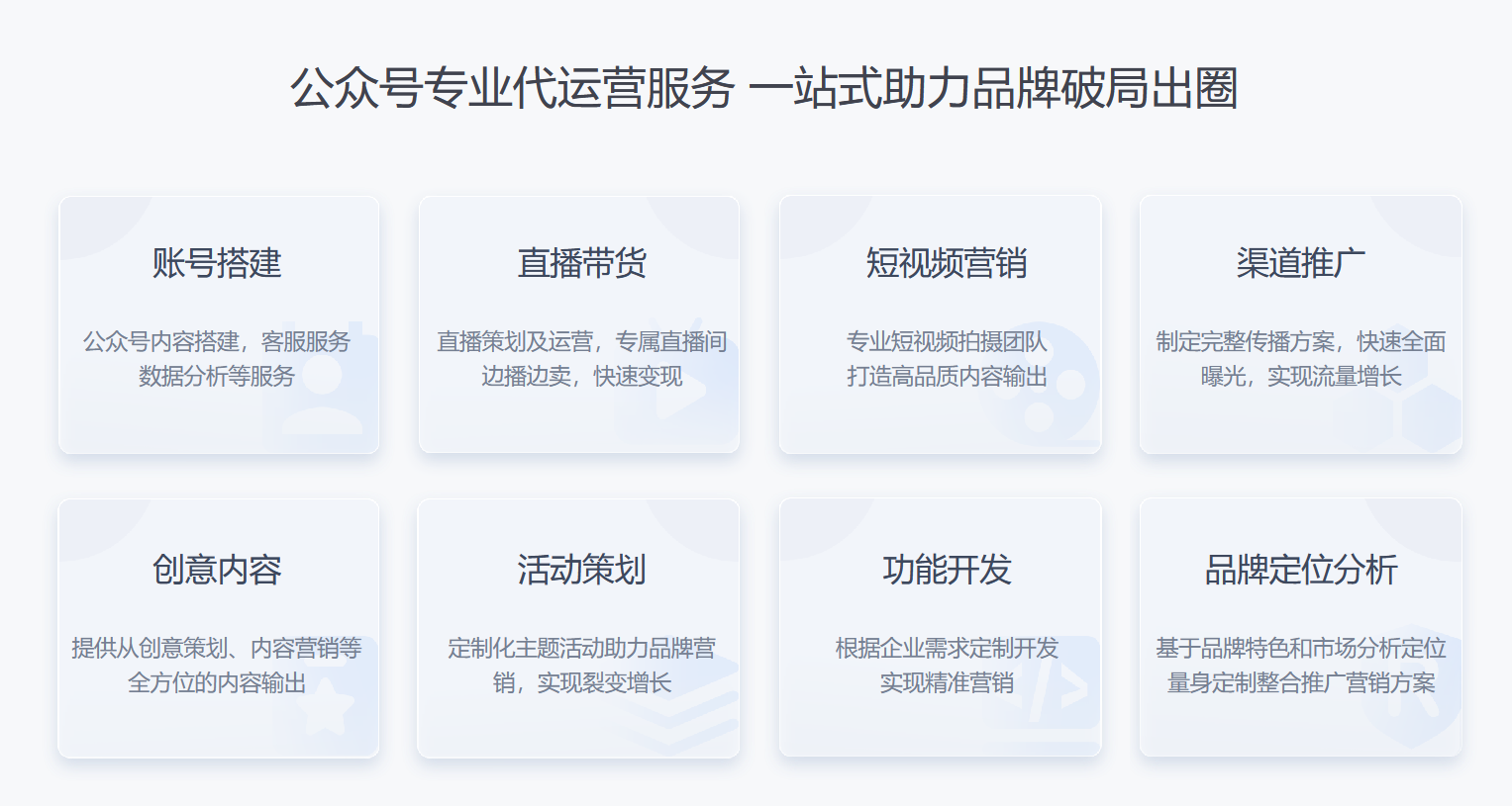 圖片.png