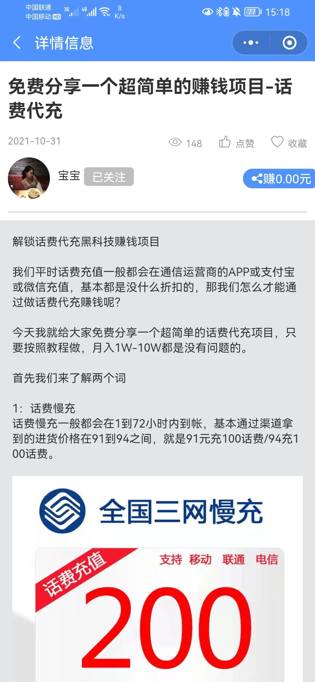 圖片.png