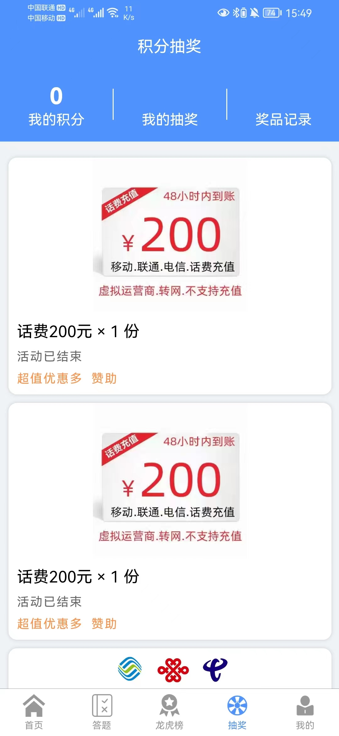圖片.png
